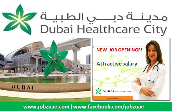 Health care job vacancies in dubai
