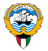 Jobs In Kuwait Government
